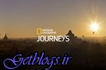 روستایی عجیب و رویایی بر فراز ابرها